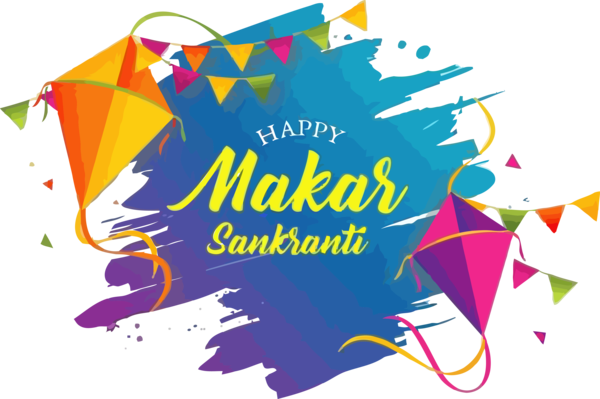 Transparent Makar Sankranti Text Font Logo for Happy Makar Sankranti for Makar Sankranti