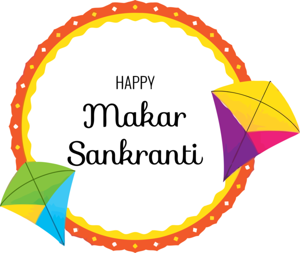Transparent Makar Sankranti Text Yellow Line for Happy Makar Sankranti for Makar Sankranti