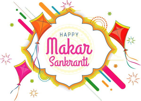 Transparent Makar Sankranti Text Line Logo for Happy Makar Sankranti for Makar Sankranti