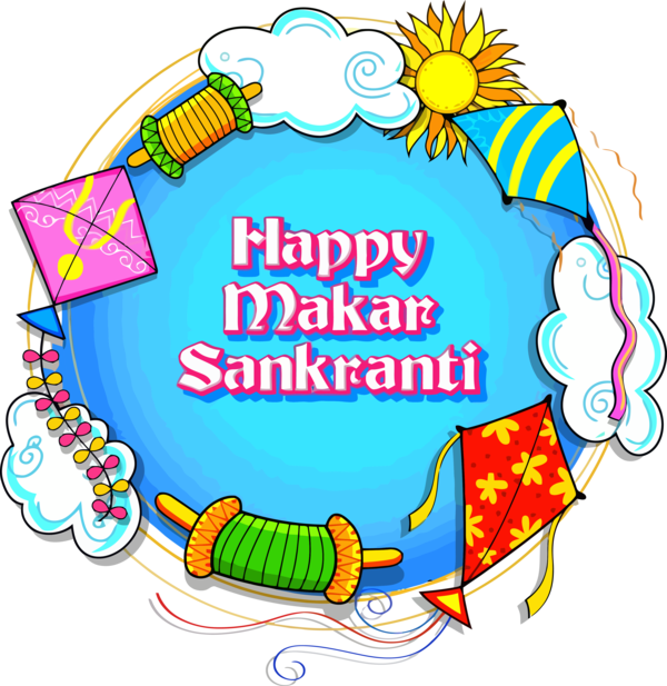 Transparent Makar Sankranti Text Circle for Happy Makar Sankranti for Makar Sankranti