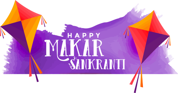 Transparent Makar Sankranti Purple Text Font for Happy Makar Sankranti for Makar Sankranti