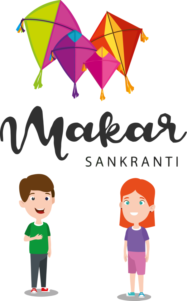 Transparent Makar Sankranti Text Cartoon Line for Happy Makar Sankranti for Makar Sankranti
