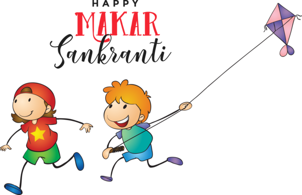 Transparent Makar Sankranti Cartoon Line Happy for Happy Makar Sankranti for Makar Sankranti