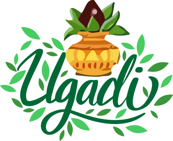 Transparent Ugadi Leaf Plant Logo for Happy Ugadi for Ugadi