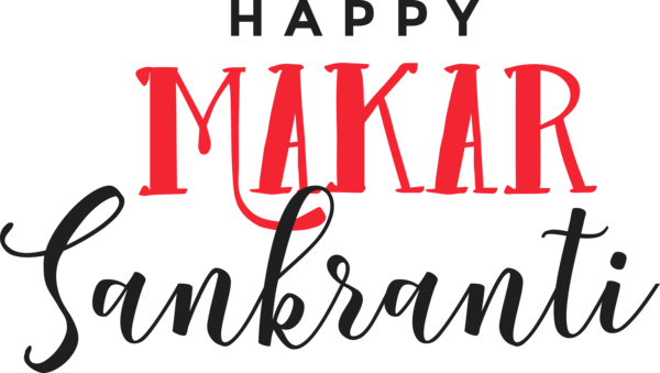 Transparent Makar Sankranti Font Text Line for Happy Makar Sankranti for Makar Sankranti