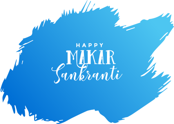 Transparent Makar Sankranti Text Logo Font for Happy Makar Sankranti for Makar Sankranti