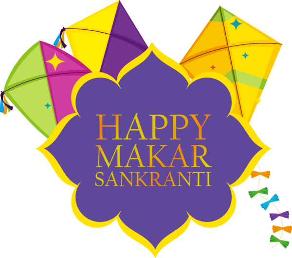Transparent Makar Sankranti Yellow Leaf Font for Happy Makar Sankranti for Makar Sankranti