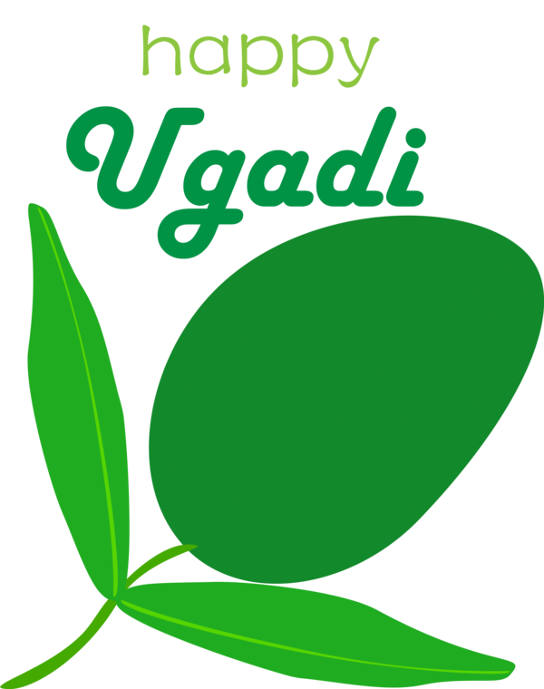 Transparent Ugadi Green Leaf Plant for Happy Ugadi for Ugadi