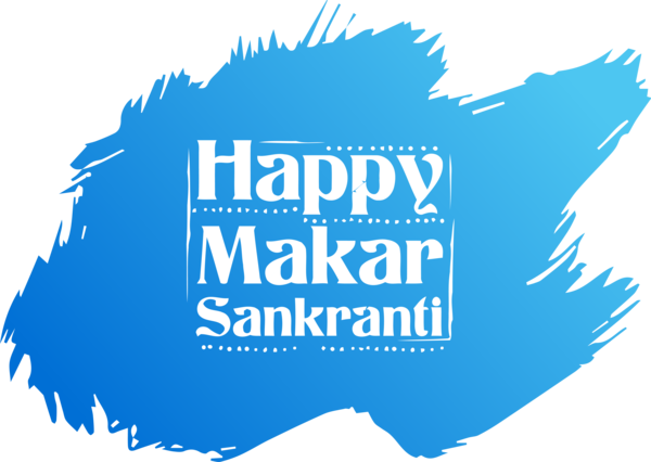 Transparent Makar Sankranti Logo Text Font for Happy Makar Sankranti for Makar Sankranti