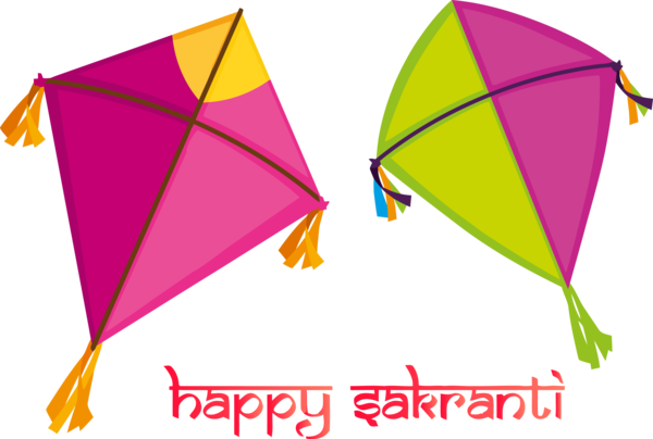 Transparent Makar Sankranti Line Leaf Sport kite for Kite Flying for Makar Sankranti