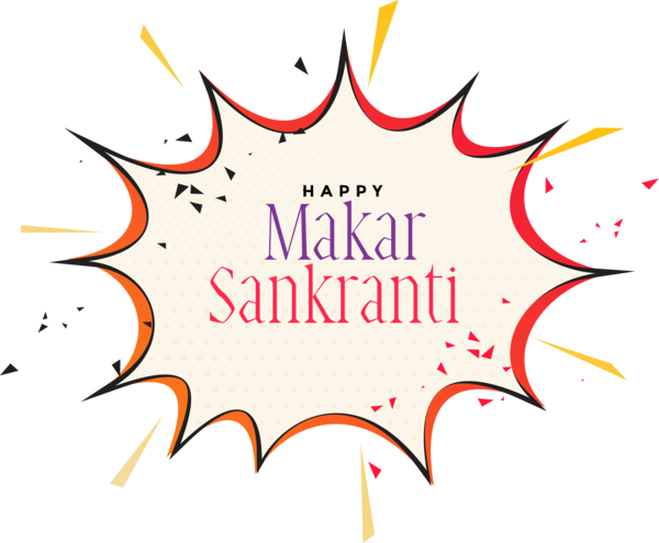 Transparent Makar Sankranti Text Line Font for Makar Sankranti Calligraphy for Makar Sankranti