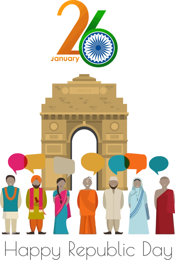 Transparent India Republic Day Architecture Arch Logo for Happy India Republic Day for India Republic Day