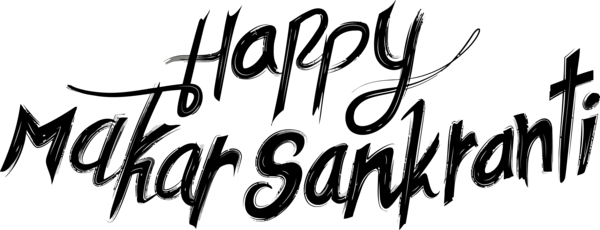 Transparent Makar Sankranti Font Text Calligraphy for Makar Sankranti Calligraphy for Makar Sankranti