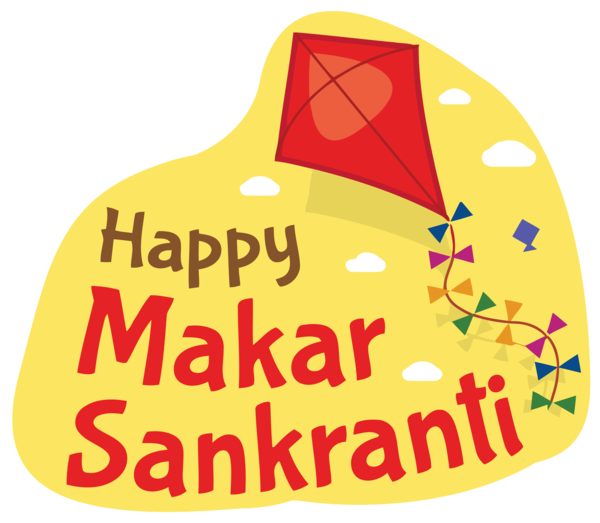 Transparent Makar Sankranti Font Logo for Makar Sankranti Calligraphy for Makar Sankranti