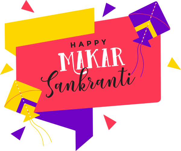 Transparent Makar Sankranti Text Font Line for Makar Sankranti Calligraphy for Makar Sankranti