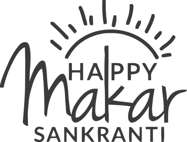 Transparent Makar Sankranti Font Text Logo for Makar Sankranti Calligraphy for Makar Sankranti