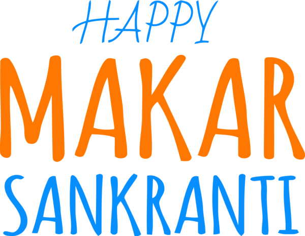 Transparent Makar Sankranti Font Text Line for Makar Sankranti Calligraphy for Makar Sankranti