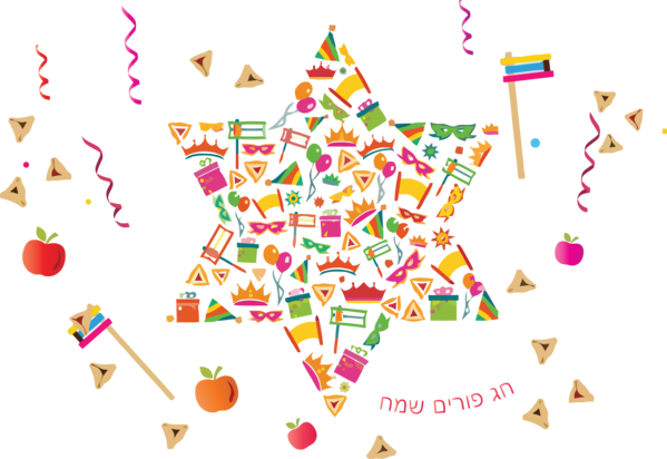 Transparent Purim Line Triangle for Happy Purim for Purim