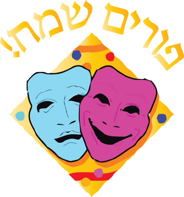 Transparent Purim Facial expression Cheek Happy for Happy Purim for Purim