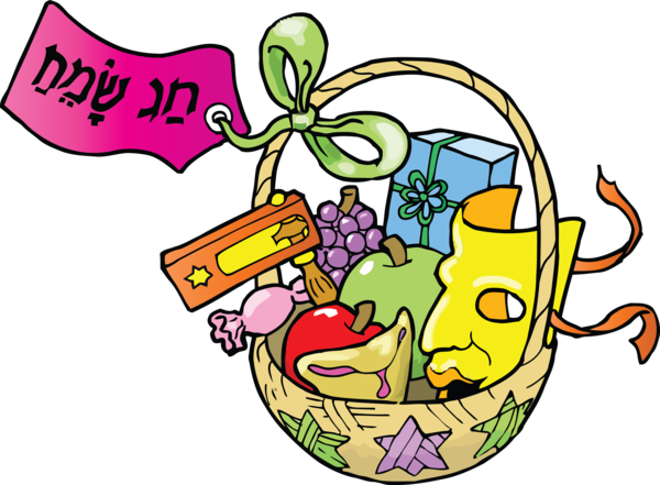 Transparent Purim Cartoon for Happy Purim for Purim