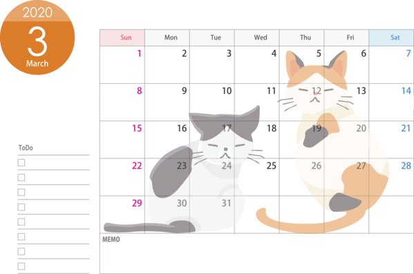 Transparent New Year Cat Text Nose for Printable 2020 Calendar for New Year