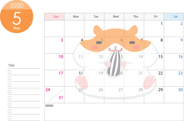 Transparent New Year Text Nose Snout for Printable 2020 Calendar for New Year