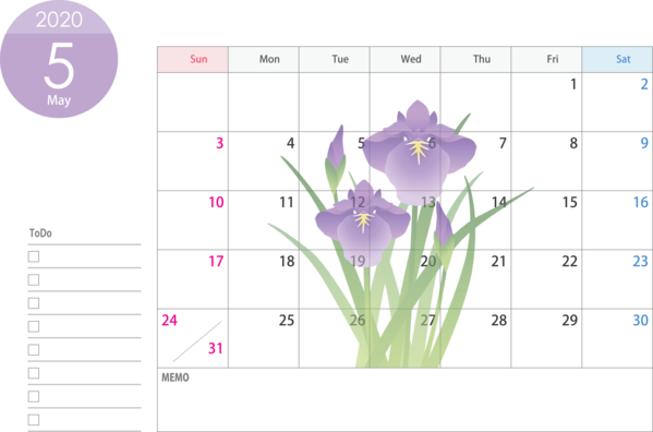 Transparent New Year Purple Violet Text for Printable 2020 Calendar for New Year