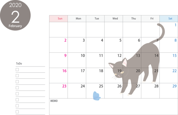 Transparent New Year Cat Text Small to medium-sized cats for Printable 2020 Calendar for New Year