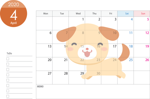 Transparent New Year Text Cartoon Snout for Printable 2020 Calendar for New Year