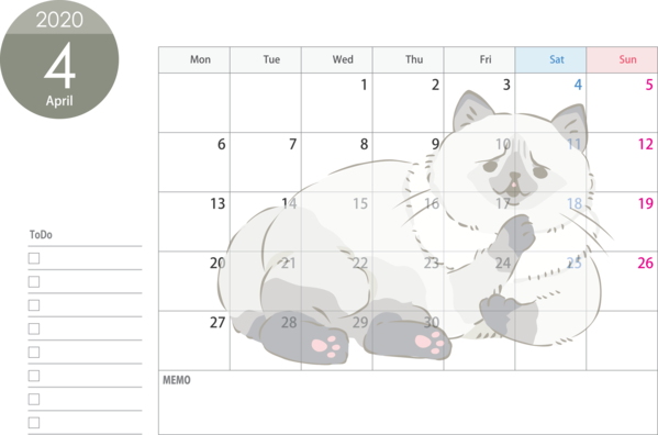 Transparent New Year Text Line Cat for Printable 2020 Calendar for New Year