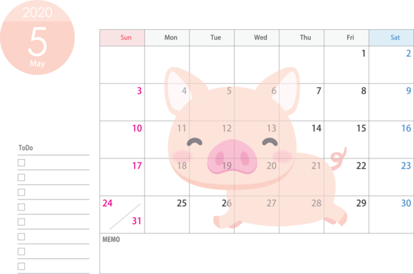 Transparent New Year Text Line Nose for Printable 2020 Calendar for New Year