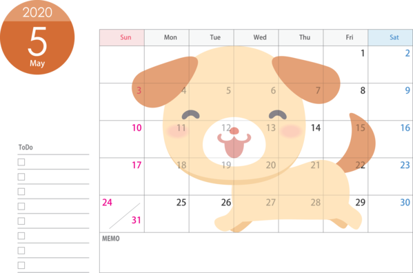 Transparent New Year Nose Text Snout for Printable 2020 Calendar for New Year