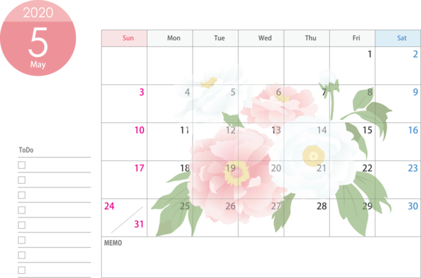Transparent New Year Text Petal Plant for Printable 2020 Calendar for New Year