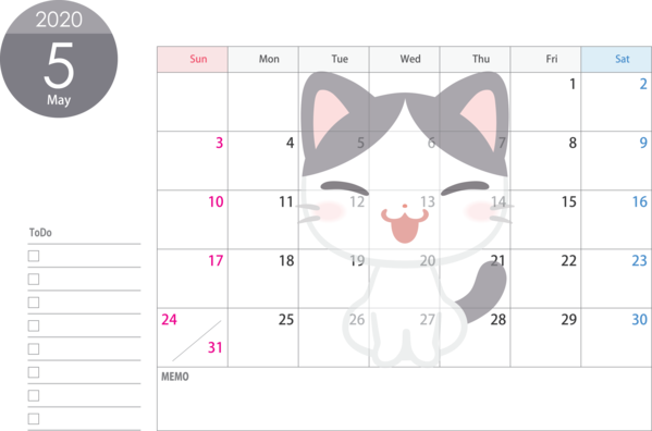 Transparent New Year Text Nose Head for Printable 2020 Calendar for New Year