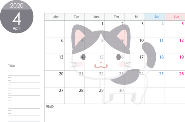 Transparent New Year Text Nose Line for Printable 2020 Calendar for New Year