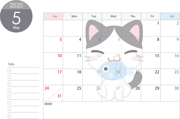 Transparent New Year Text Nose Cat for Printable 2020 Calendar for New Year