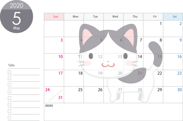 Transparent New Year Text Nose Cartoon for Printable 2020 Calendar for New Year