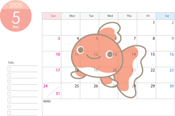Transparent New Year Text Cartoon Nose for Printable 2020 Calendar for New Year