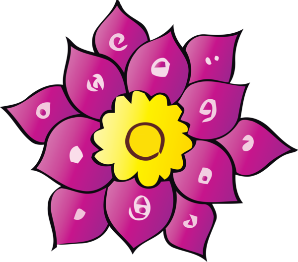 Transparent Holi Pink Petal Flower for Happy Holi for Holi