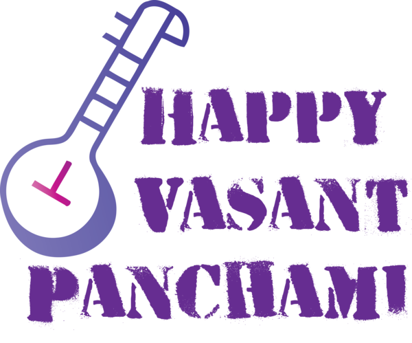 Transparent Vasant Panchami Text Violet Purple for Happy Vasant Panchami for Vasant Panchami