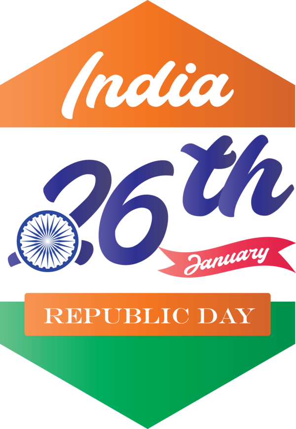 Transparent India Republic Day Logo Font for 26 January for India Republic Day