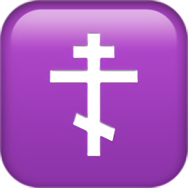 Transparent Easter Cross Purple Violet for Easter Day for Easter