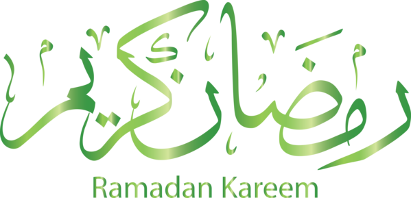 Transparent Ramadan Text Green Font for EID Ramadan for Ramadan