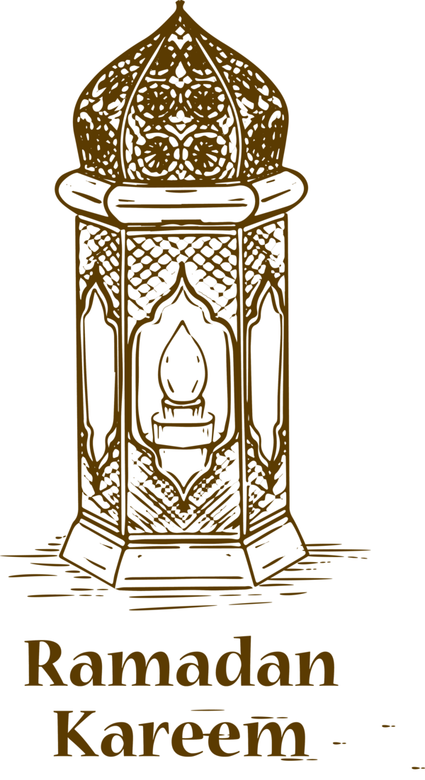 Transparent Ramadan Font Line art Furniture for Ramadan Lantern for Ramadan