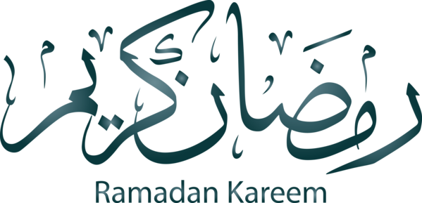 Transparent Ramadan Font Text Calligraphy for EID Ramadan for Ramadan