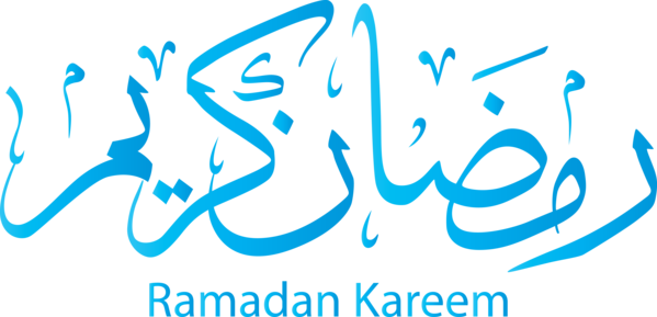 Transparent Ramadan Text Font Line for EID Ramadan for Ramadan