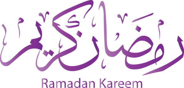 Transparent Ramadan Purple Text Violet for EID Ramadan for Ramadan