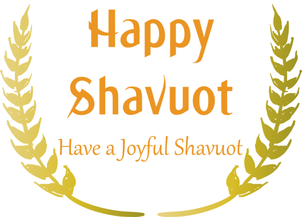 Transparent Shavuot Text Font Yellow for Happy Shavuot for Shavuot