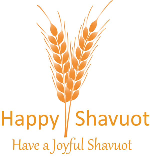 Transparent Shavuot Font Leaf Logo for Happy Shavuot for Shavuot