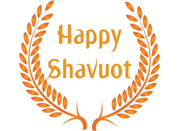 Transparent Shavuot Text Logo Font for Happy Shavuot for Shavuot